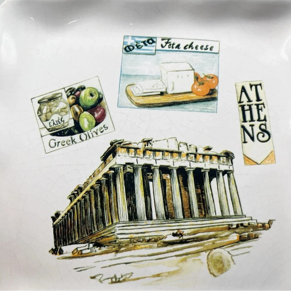 Sur la table Small Serving Dish
